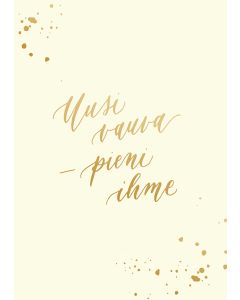 2-osainen kortti Kalligrafiastudio - Uusi vauva, pieni ihme