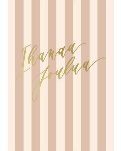 2-osainen joulukortti Kalligrafiastudio -