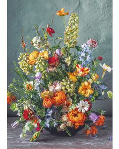 2-osainen kortti Kreetta Järvenpää - April, 2021