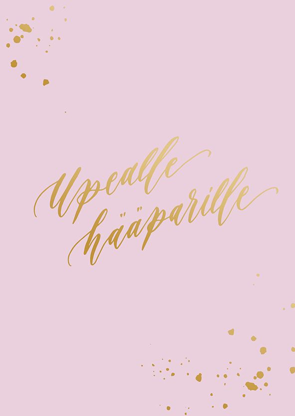 2-osainen kortti Kalligrafiastudio - Upealle hääparille