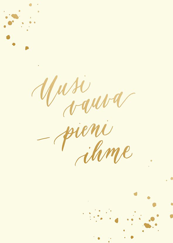 2-osainen kortti Kalligrafiastudio - Uusi vauva, pieni ihme