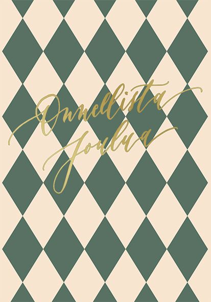 2-osainen joulukortti Kalligrafiastudio - Onnellista Joulua!