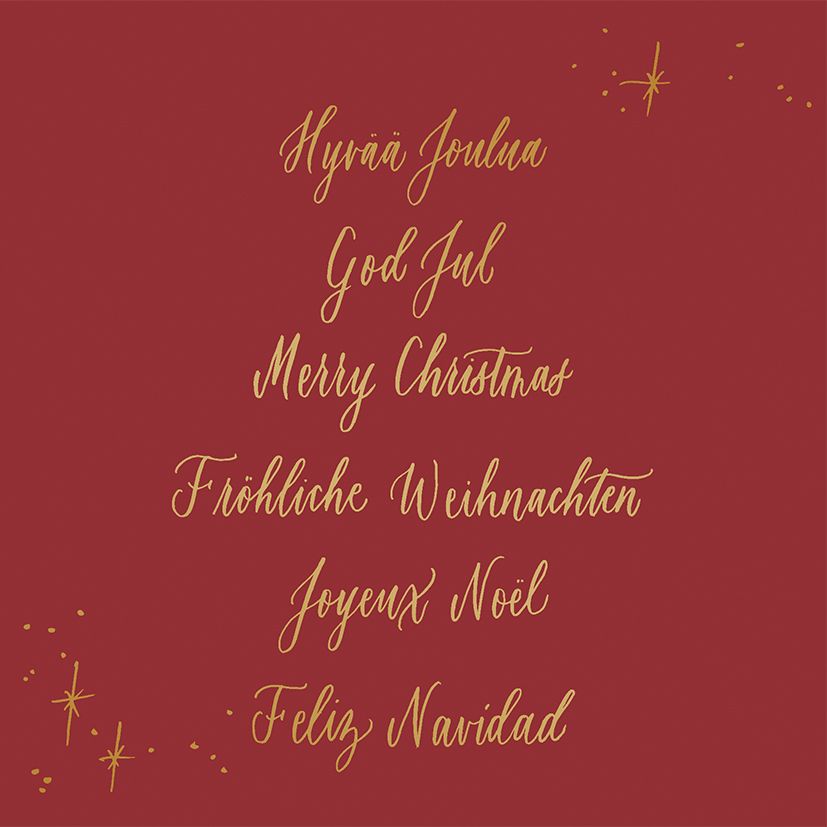 2-osainen joulukortti Kalligrafiastudio - Hyvää joulua monikielinen, punainen