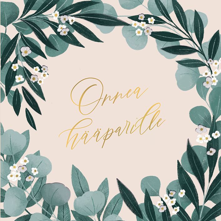 2-osainen neliökortti Kaisu Sandberg - Onnea hääparille