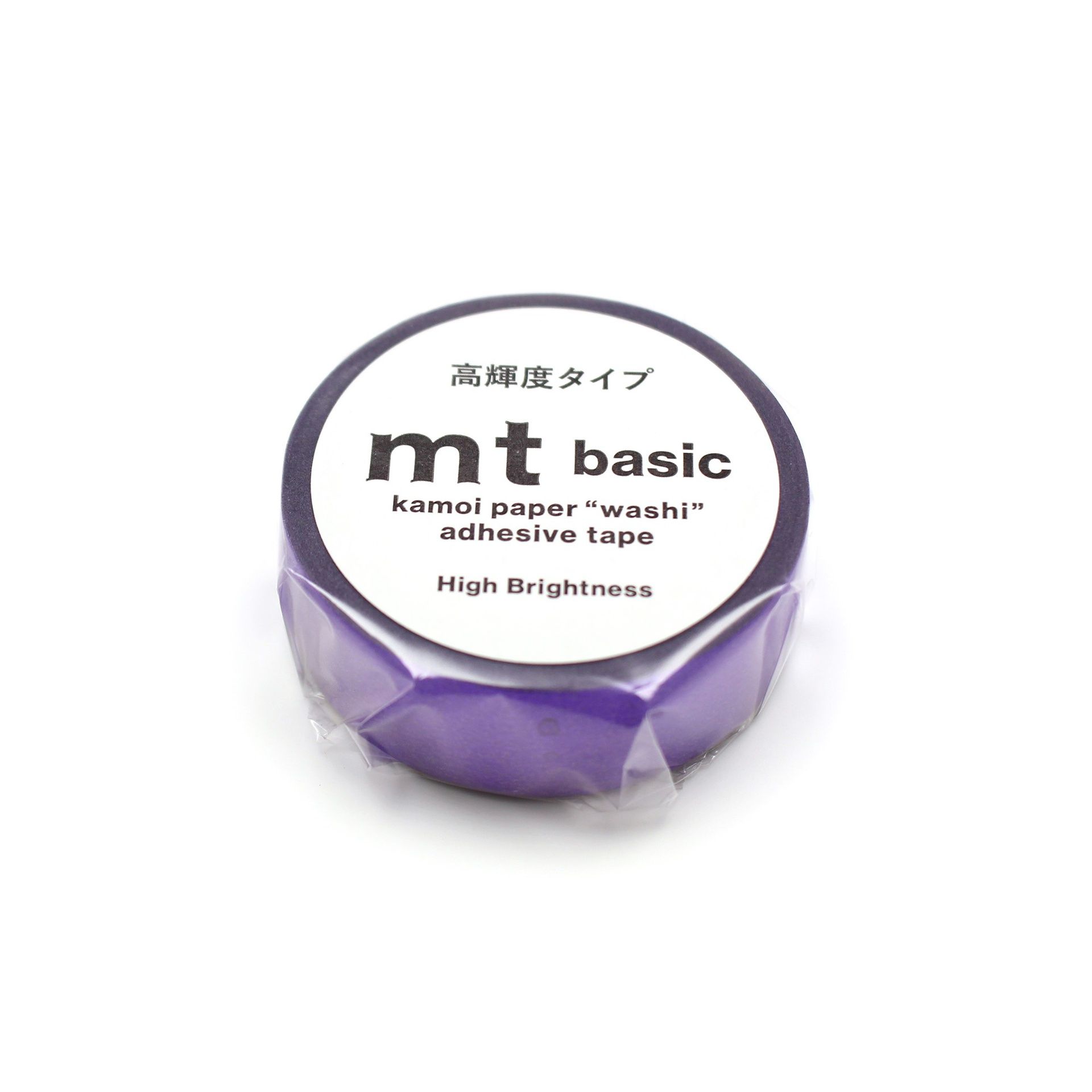 MT masking tape - Purple High Brightness